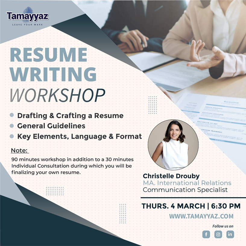 resume writing workshop